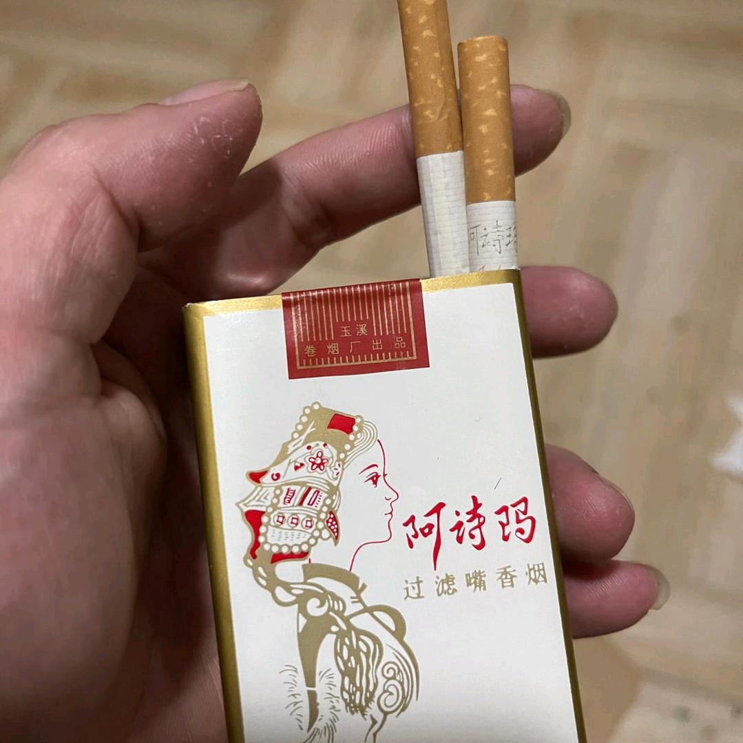 舌哥