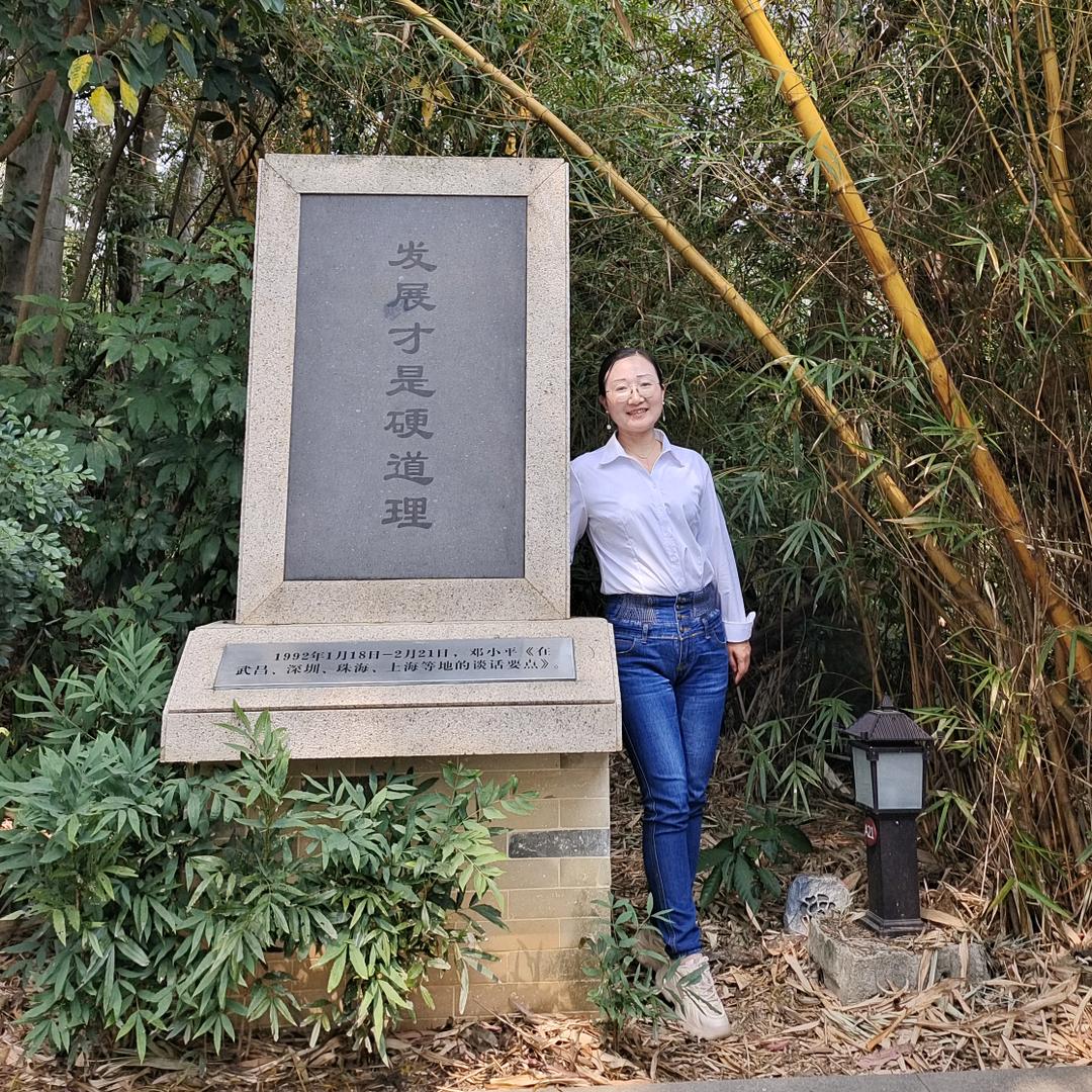 李校（珠海信宇职业培训）