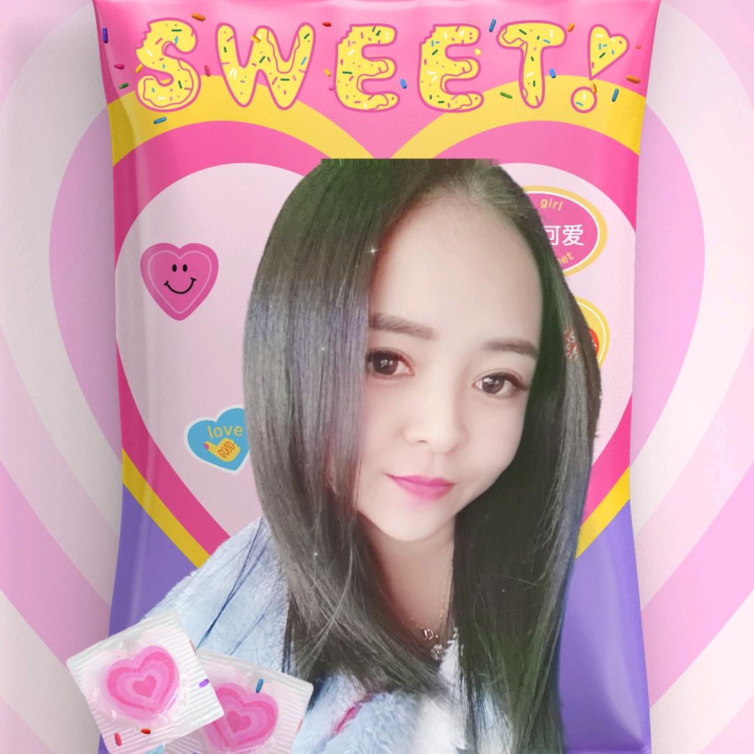 ꧁小酒窝꧂