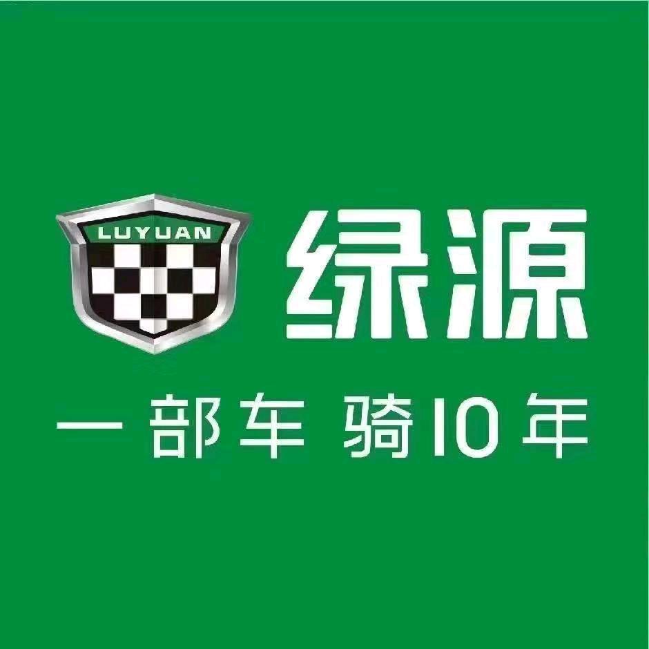 霍邱绿源电动车