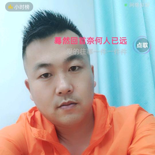 人生若知如初见