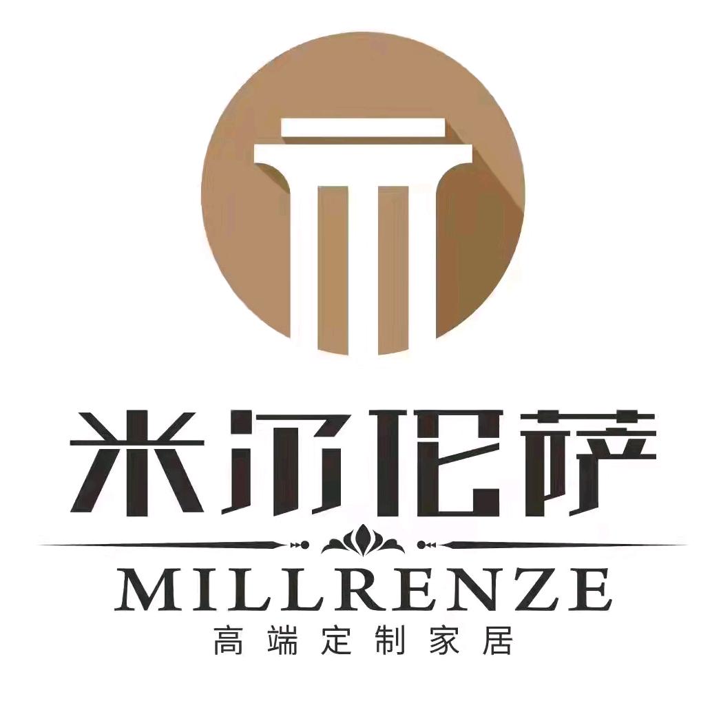 青岛米尔伦萨-全屋定制源头工厂