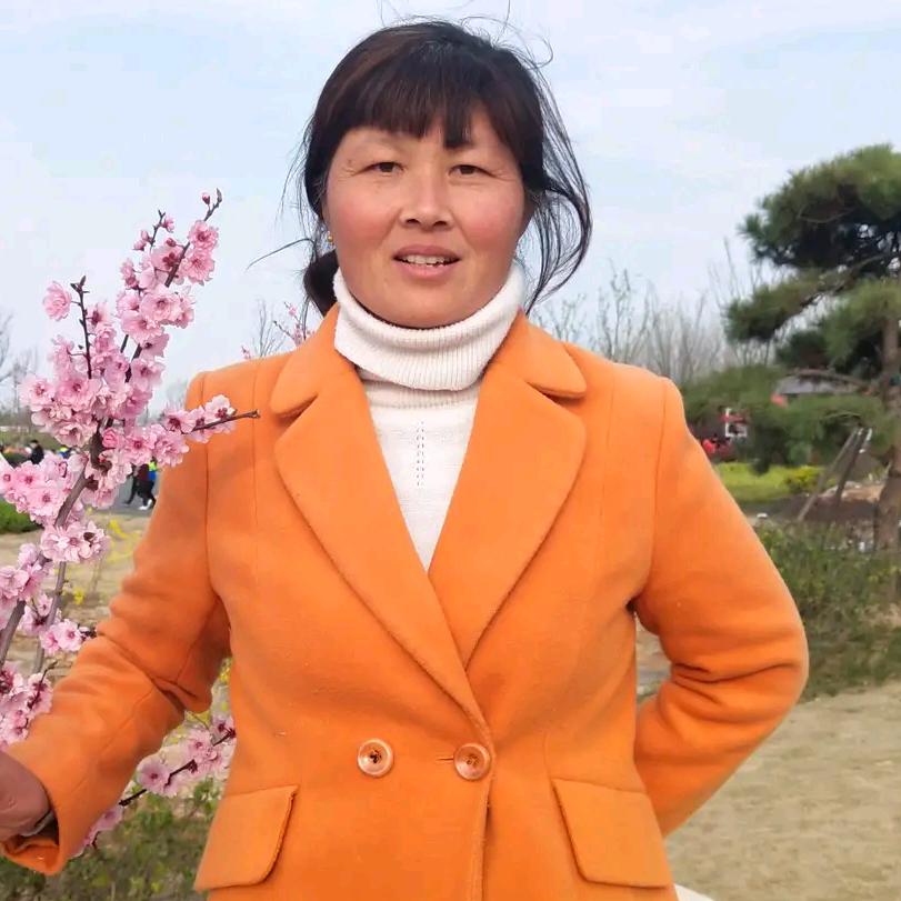 富贵花