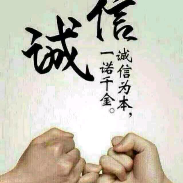 金谱防水房屋修缮中心