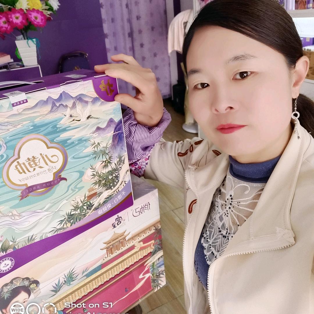 俏妃金姐