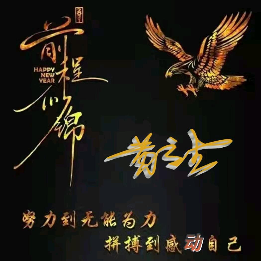 大海