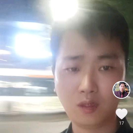 永兴