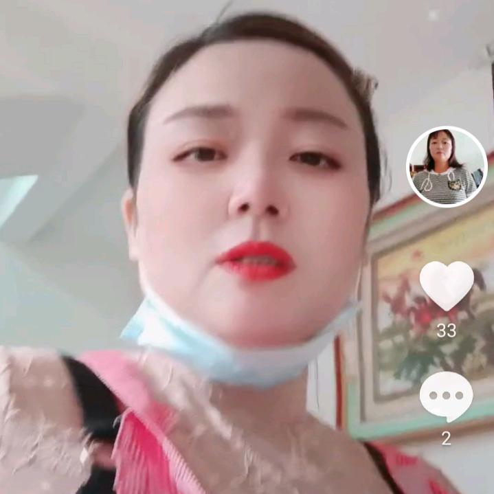 擦肩而过