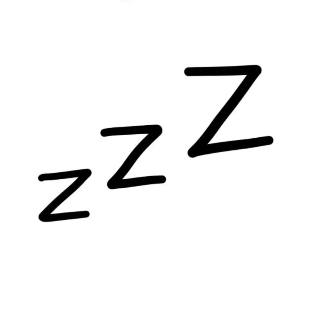 等一会在睡觉💤