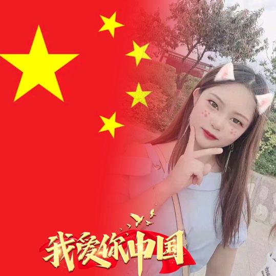 易一