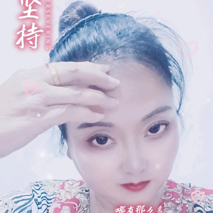 ❤️❤️❤️空白✅