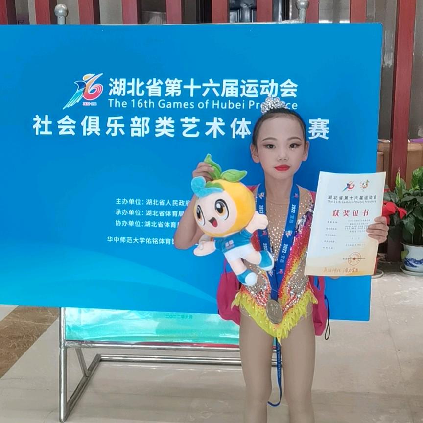 飞回家的鱼
