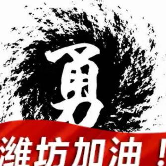 第一缕阳光