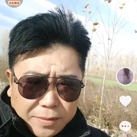 幸福的灰狼