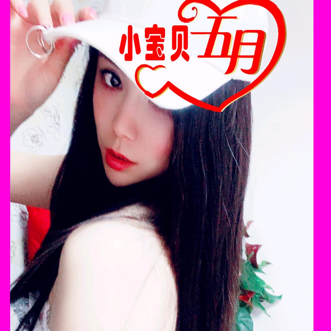 ❤️五月的小宝贝❤️