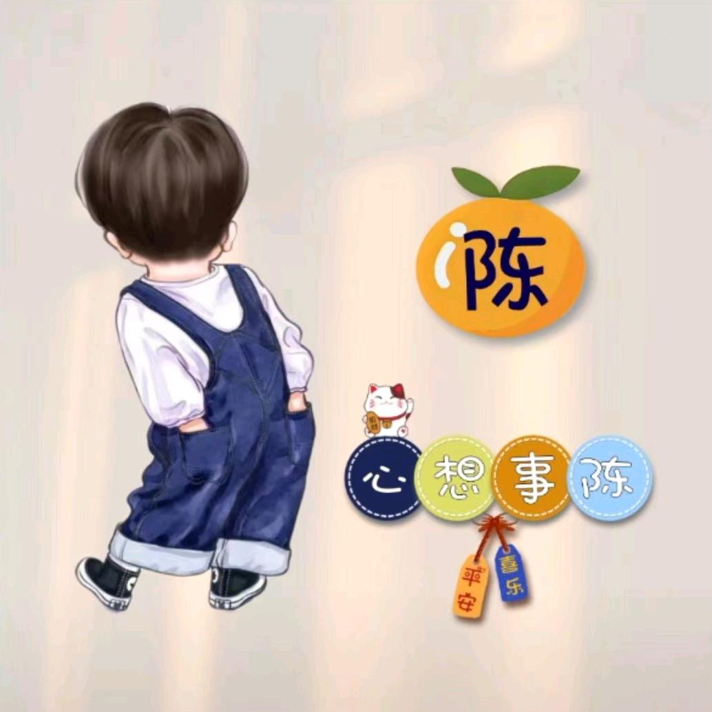 凑热闹