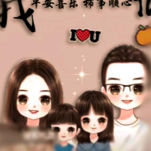 花无重开日，人无再少年