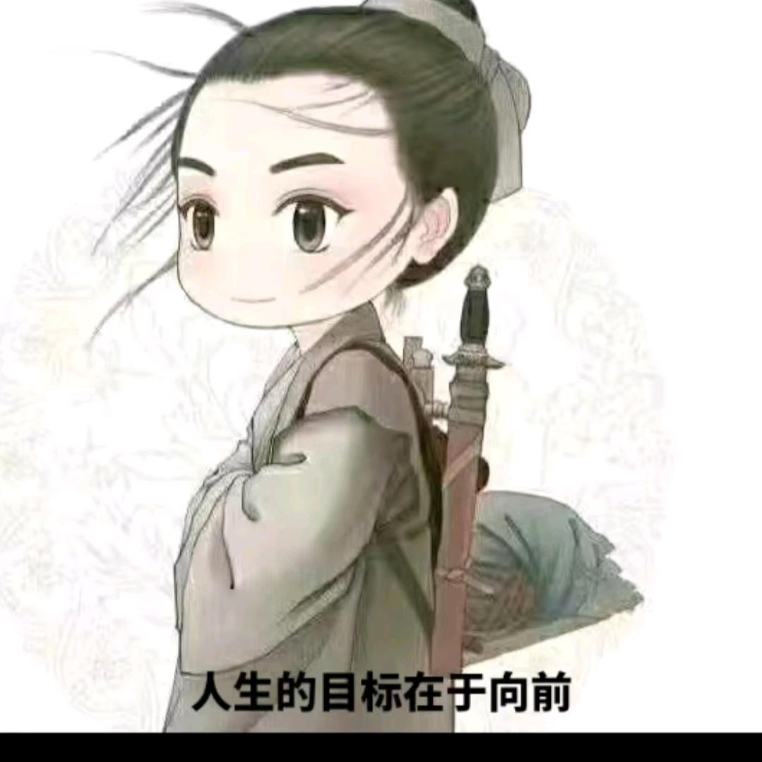 向阳🐮