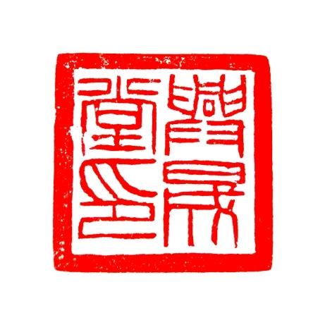 显眼包和彰彰包的日常