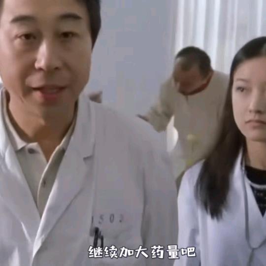 点击填写名字