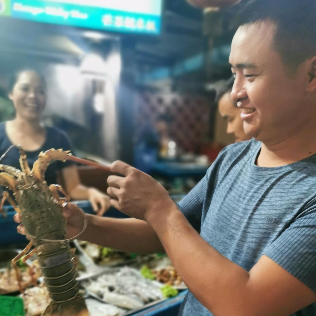 与农为荣