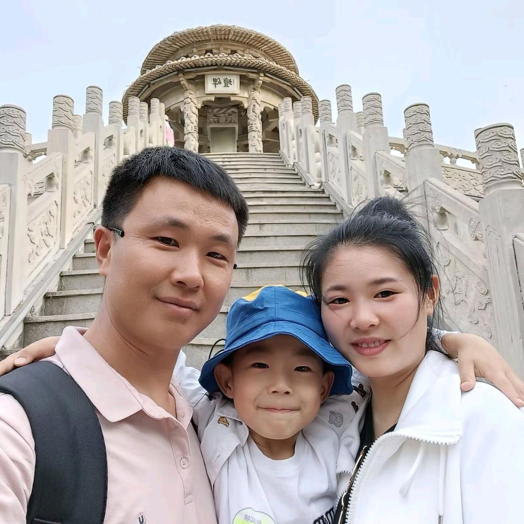 宸恺