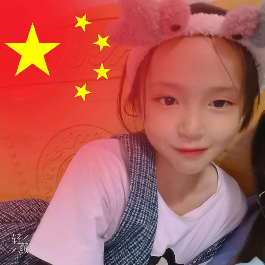 朱子奇