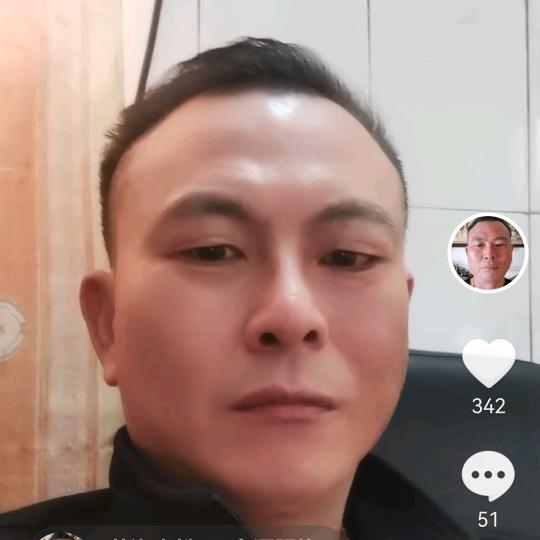 苍海轻松