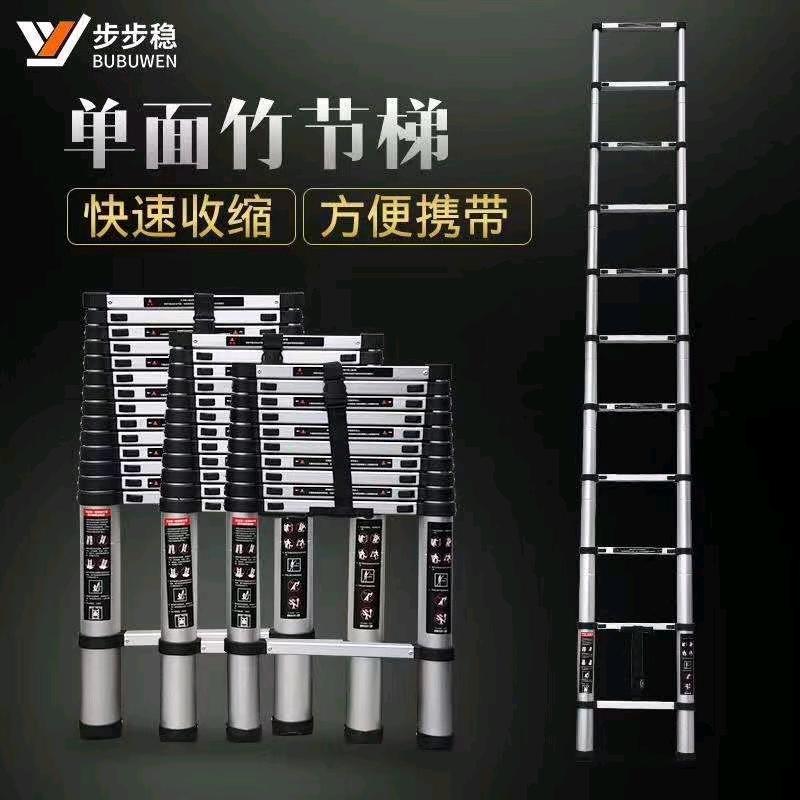 怡奥鹏梯具工厂