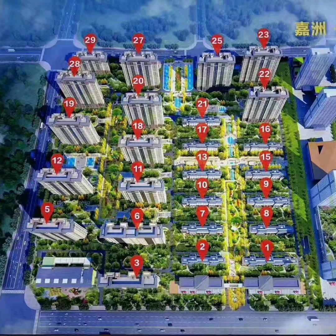 感恩