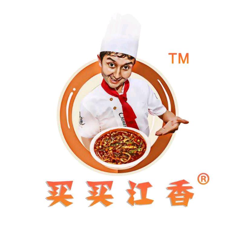 买买江香米粉，总店