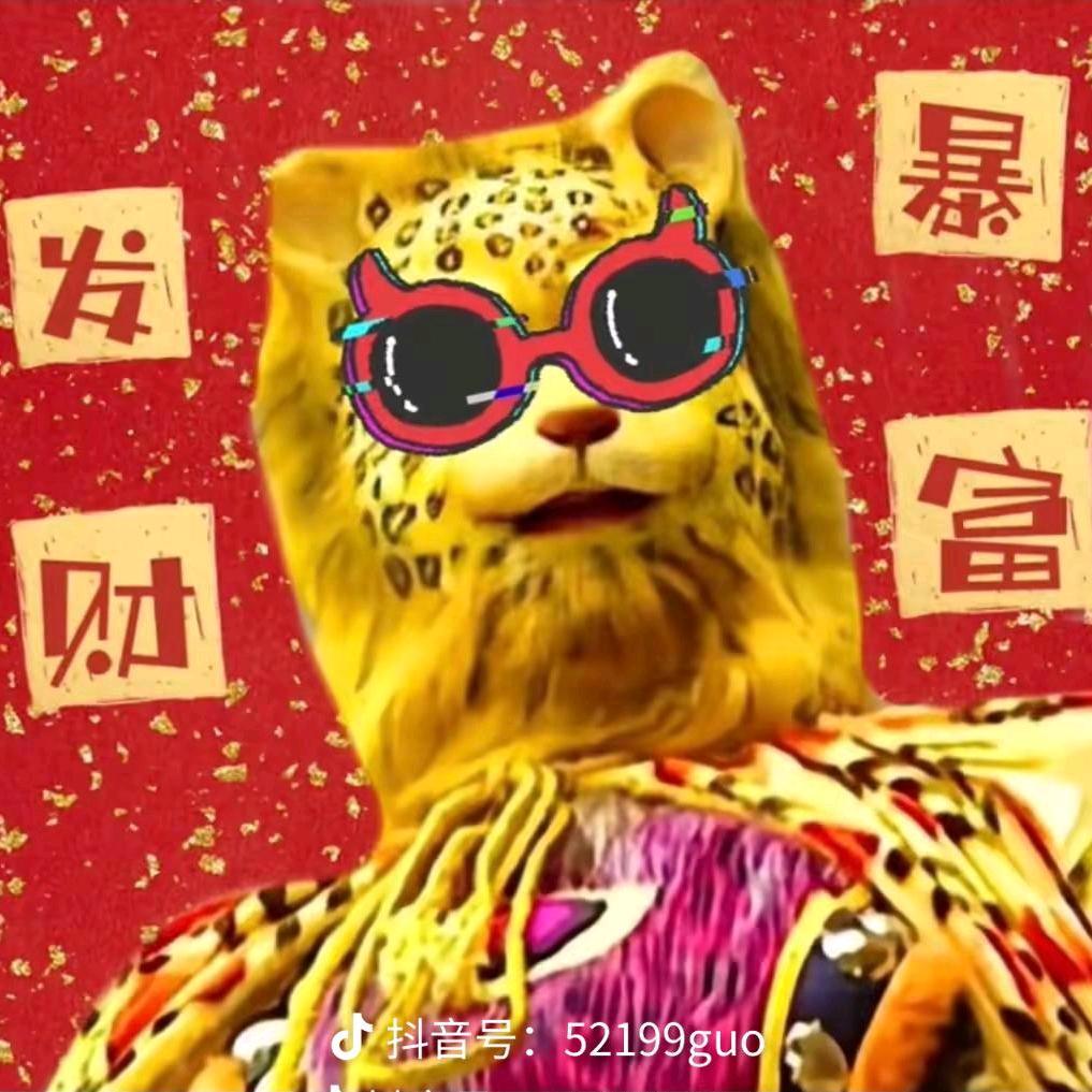 小李林