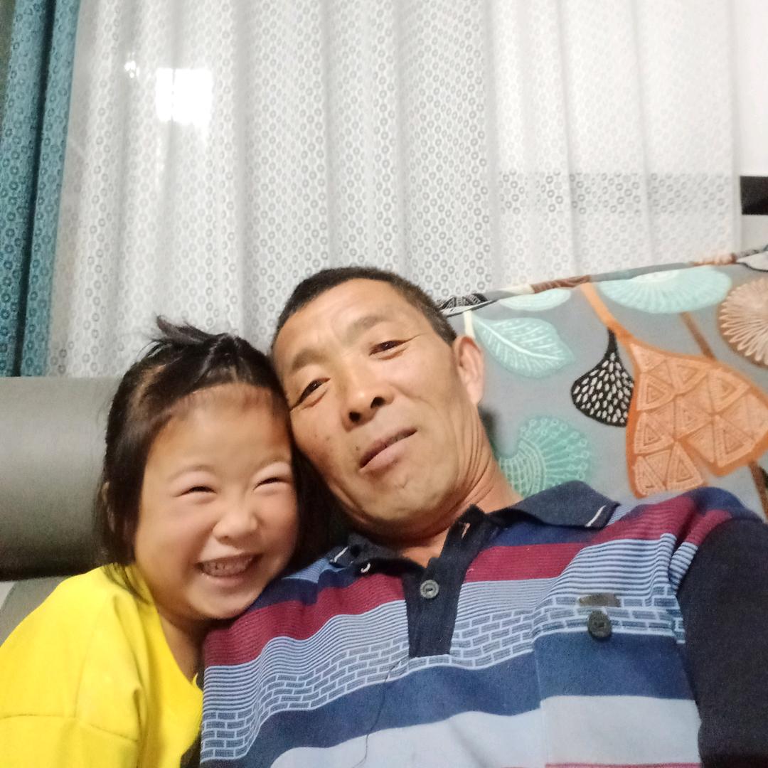 那怕山在高都在我脚下