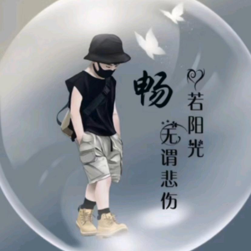 诚信人力资源畅东东