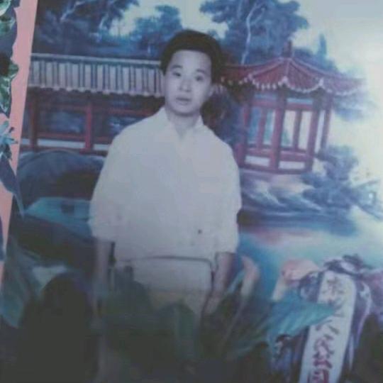 尤师