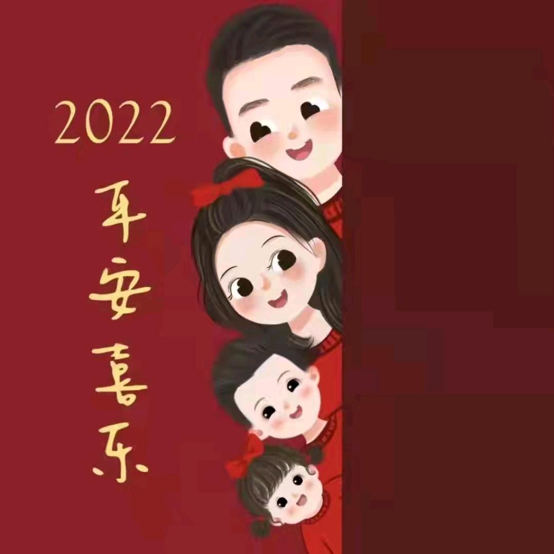 玉兔捣鹅