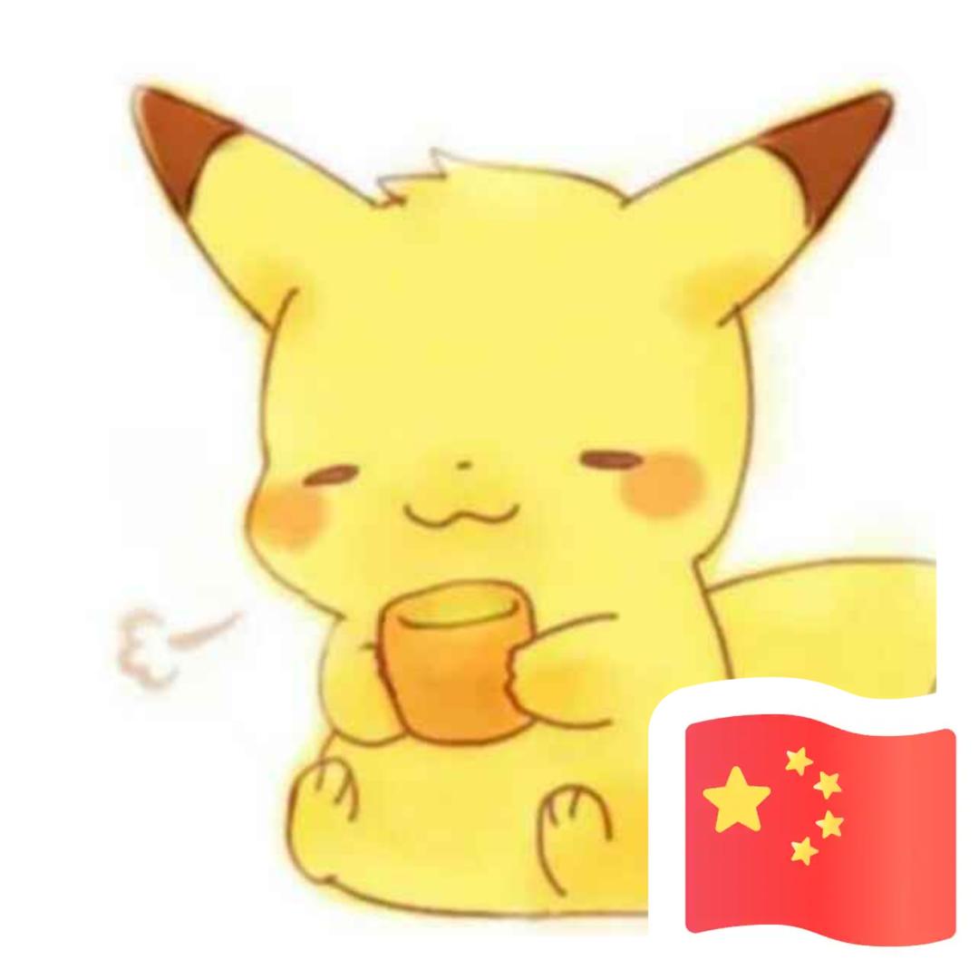 吴在兰