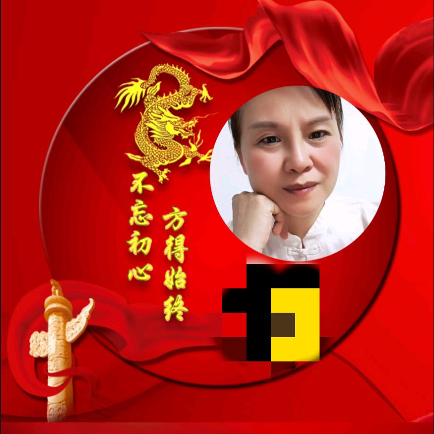 言叶之庭