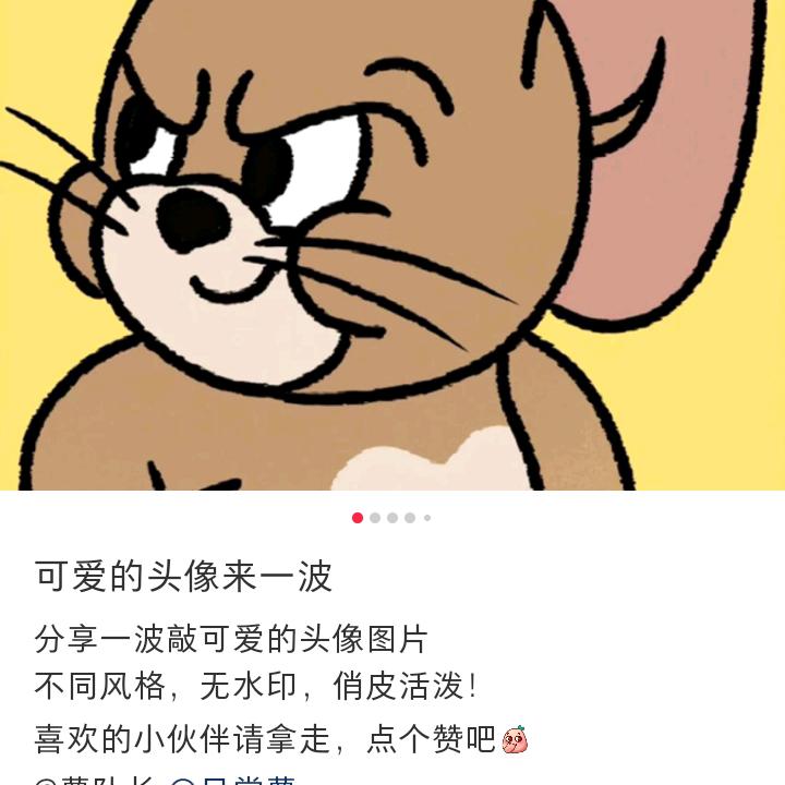 绵阳的小陈美女
