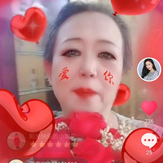 自由如风”^