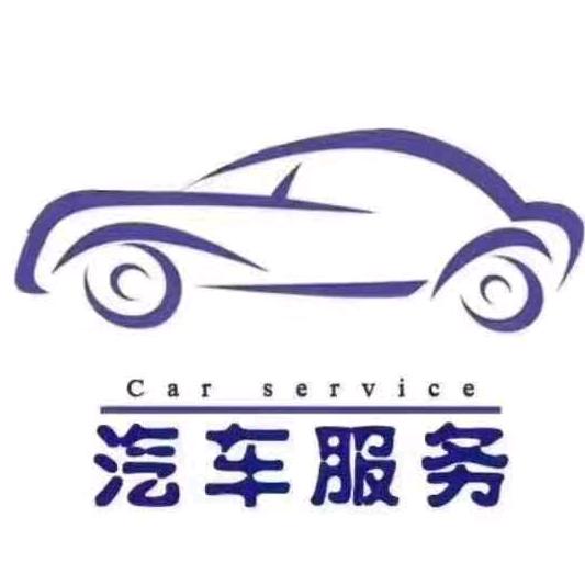 锋哥~汽车批发零售