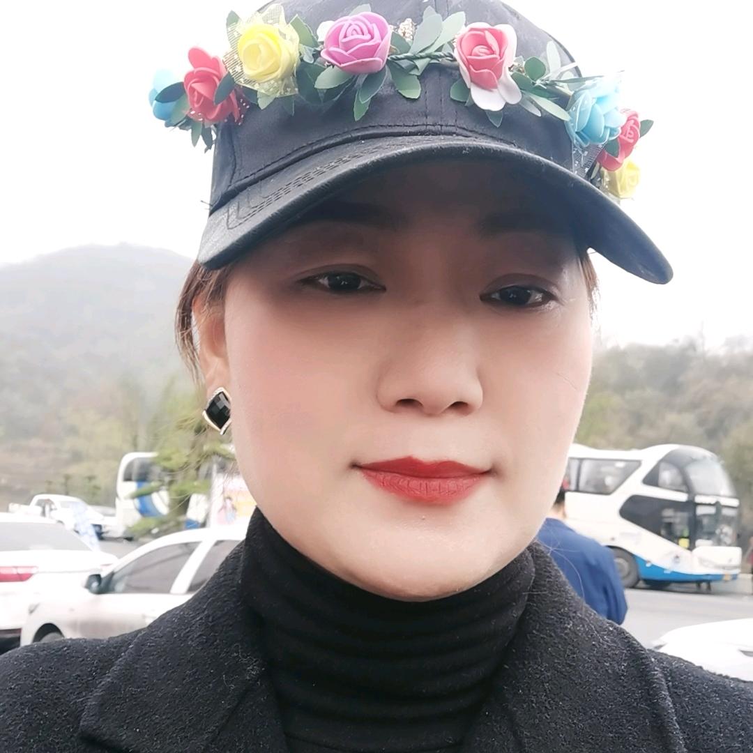 贵州刘姐土特产
