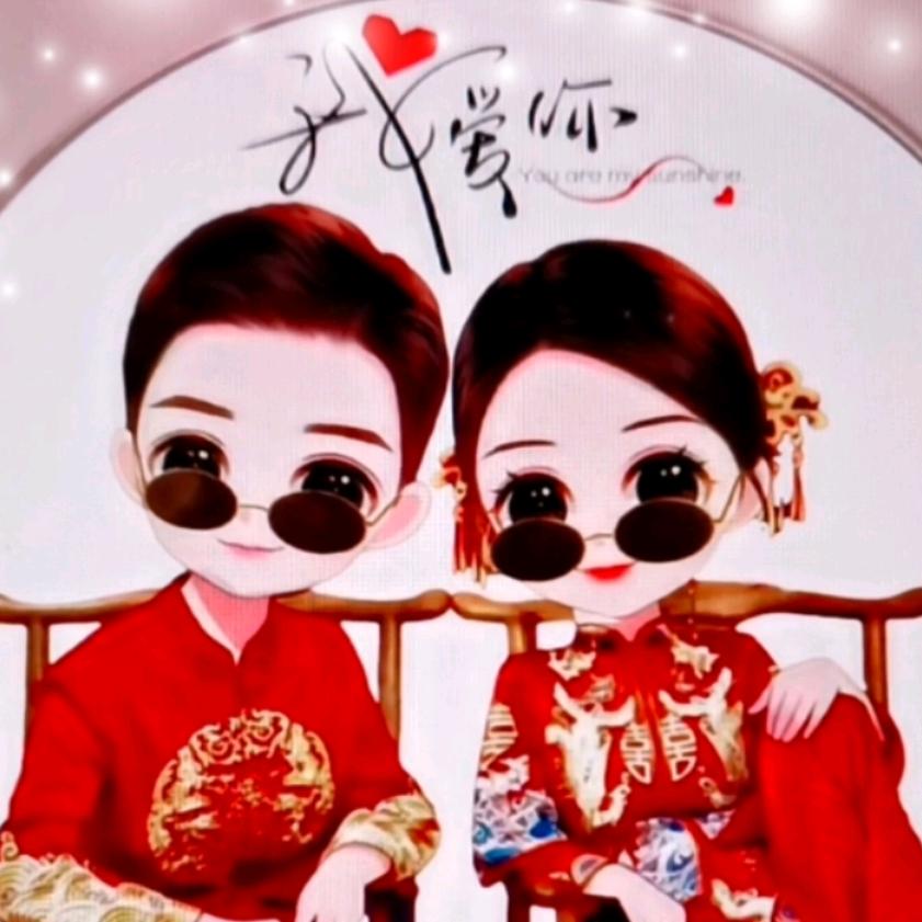 @娟子