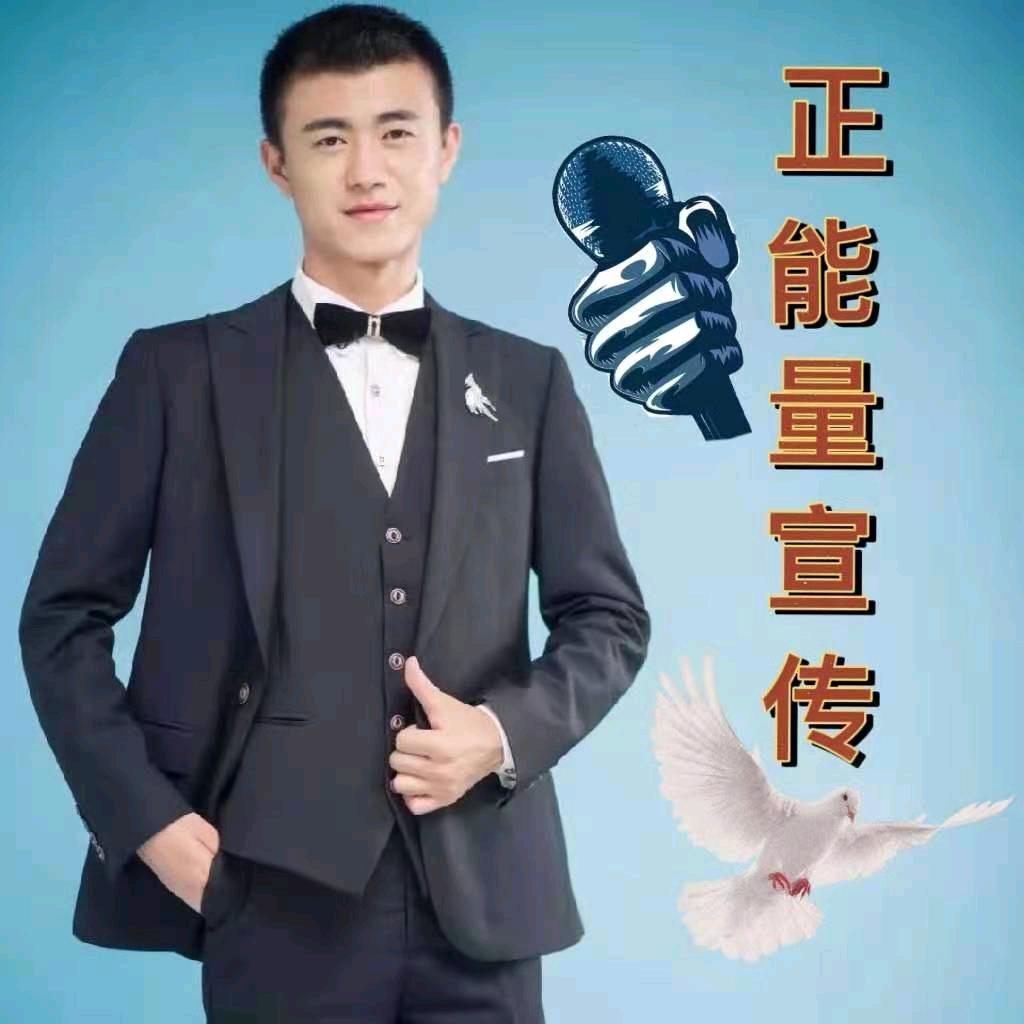 涛涛