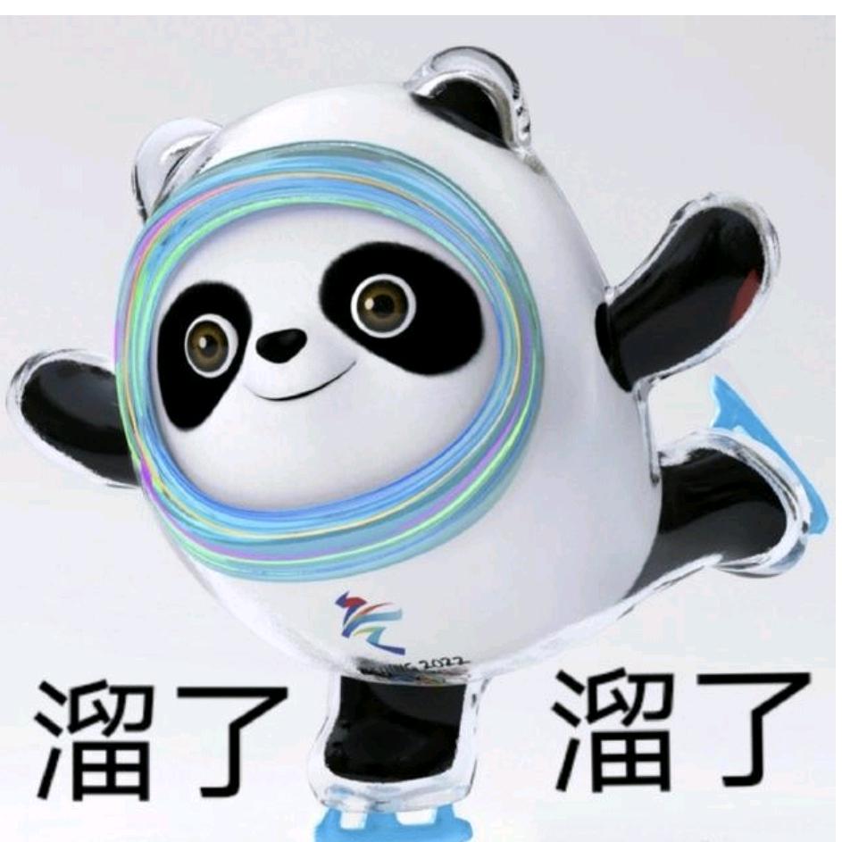 贩卖星河