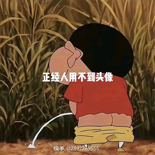 凯💎