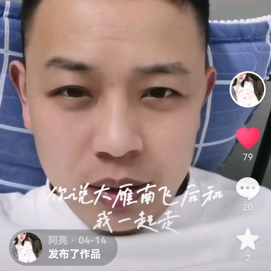 吴迪