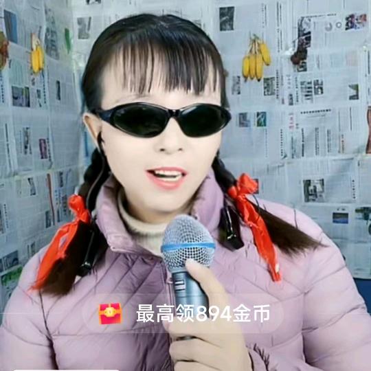 盲人 欣欣