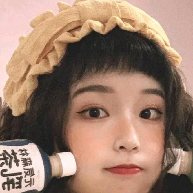 琪琪爱喝AD钙🍓