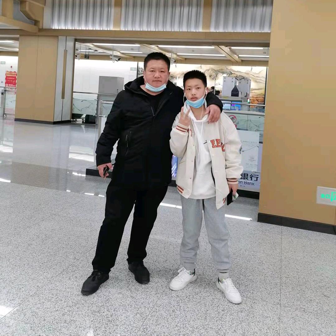 方义